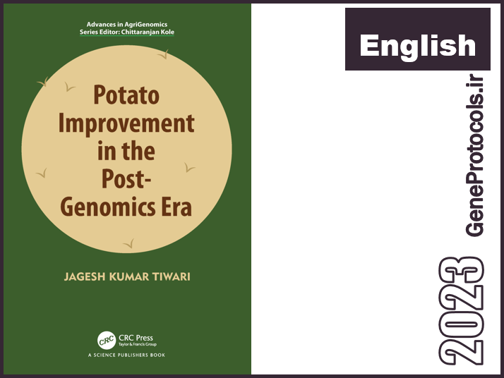 بهبود سیب زمینی در دوران پسا ژنومیک Potato Improvement in the Post-Genomics Era