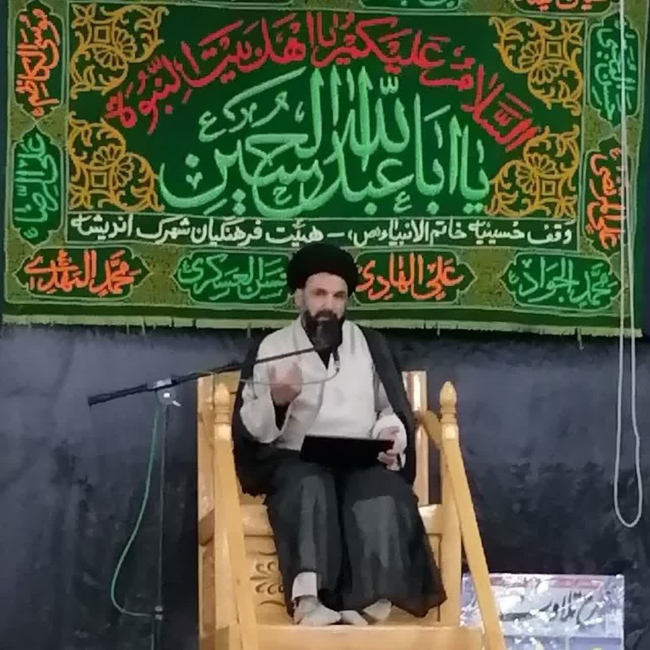 سیدعلی شجاعی