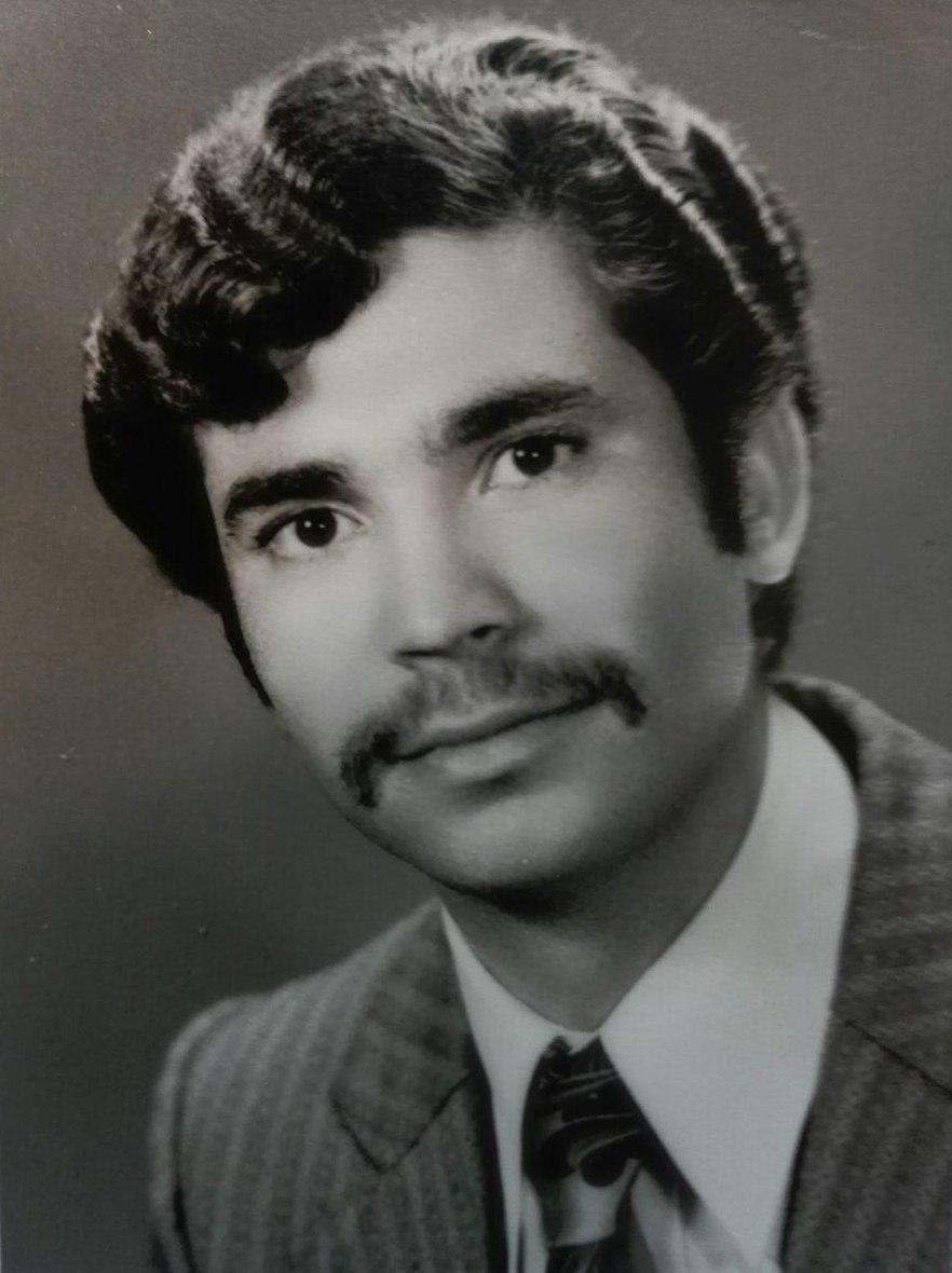 پدر