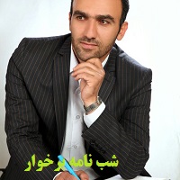نامزد شورای دولت آباد برخوار