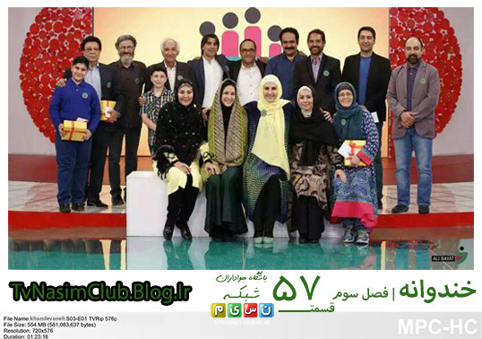 دانلود برنامه خندوانه 17 خرداد 95 افتتاحیه و قرعه کشی مسابقه "خانواده باحال" ویژه ماه رمضان
