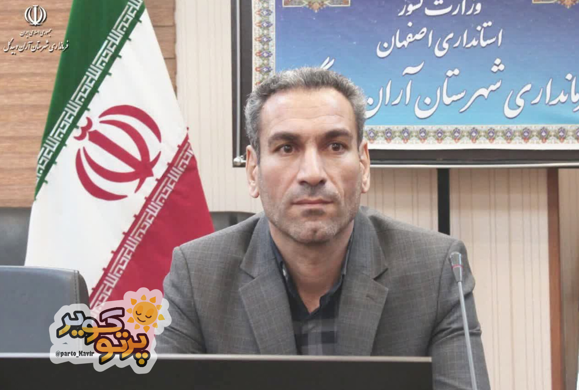 محسن حاجی زاده 