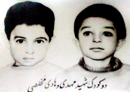 دو برادر شهید مهدی و هادی مخلصی- خرم آباد 