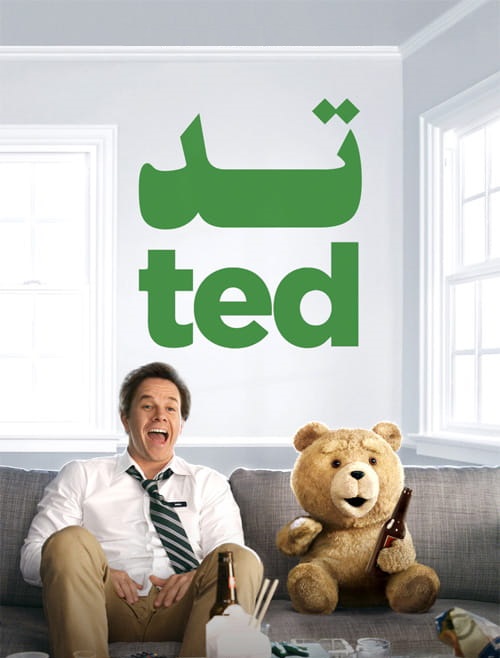 دانلود فیلم Ted 2012 تد با دوبله فارسی