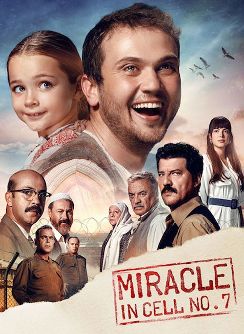 دانلود فیلم معجزه در سلول شماره هفت | Miracle in Cell No. 7