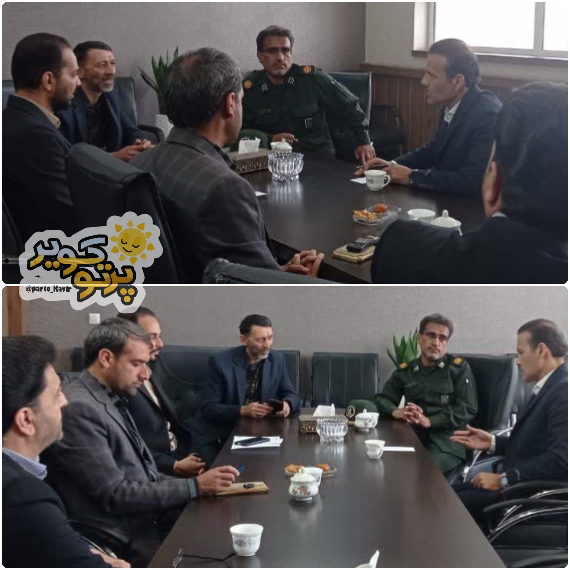 پنل خورشیدی 