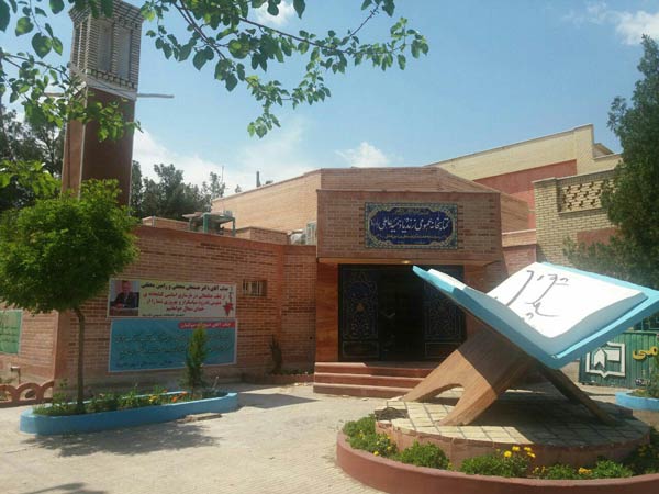 کتابخانه عاملی