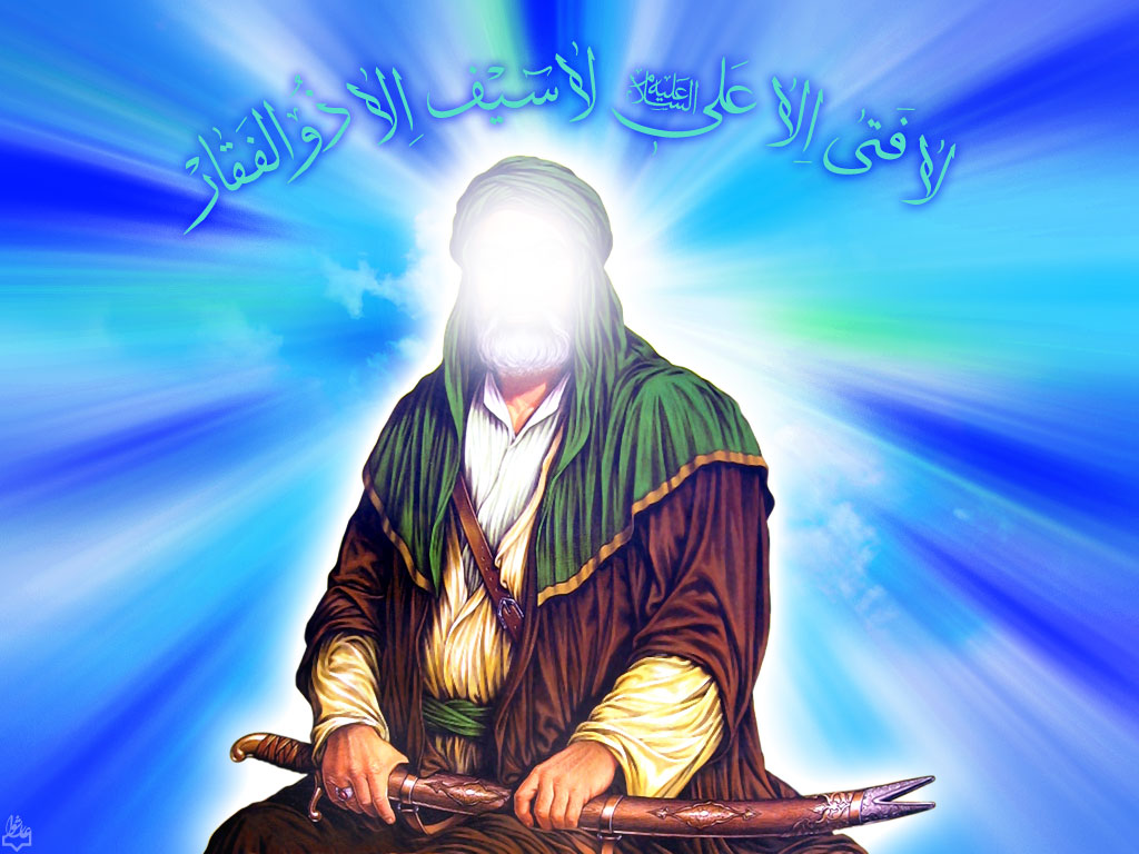 امام علی