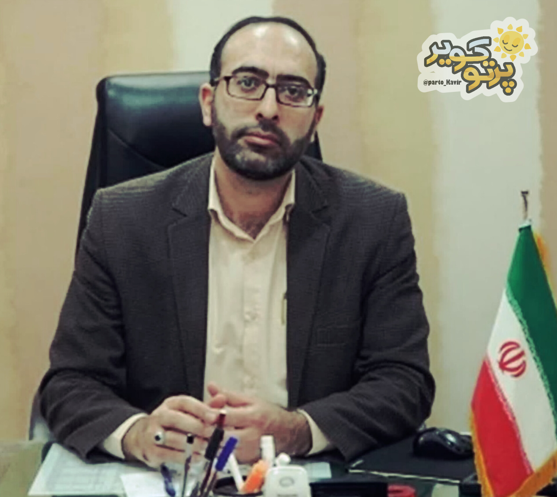 خدمتکار