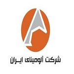 استخدام شرکت آلومینای ایران