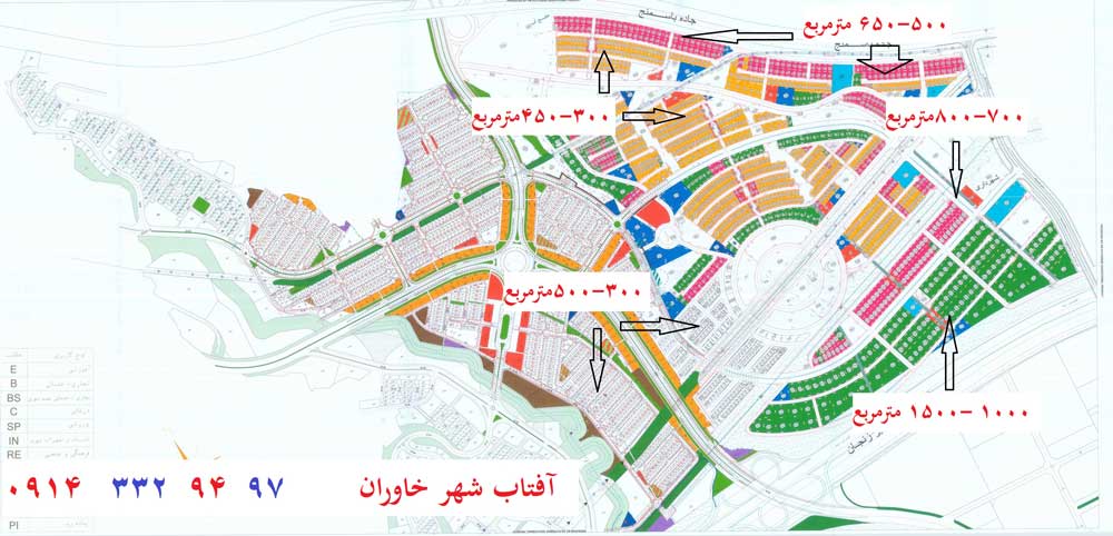 متراژ قطعات کوچک شهرک خاوران تبریز