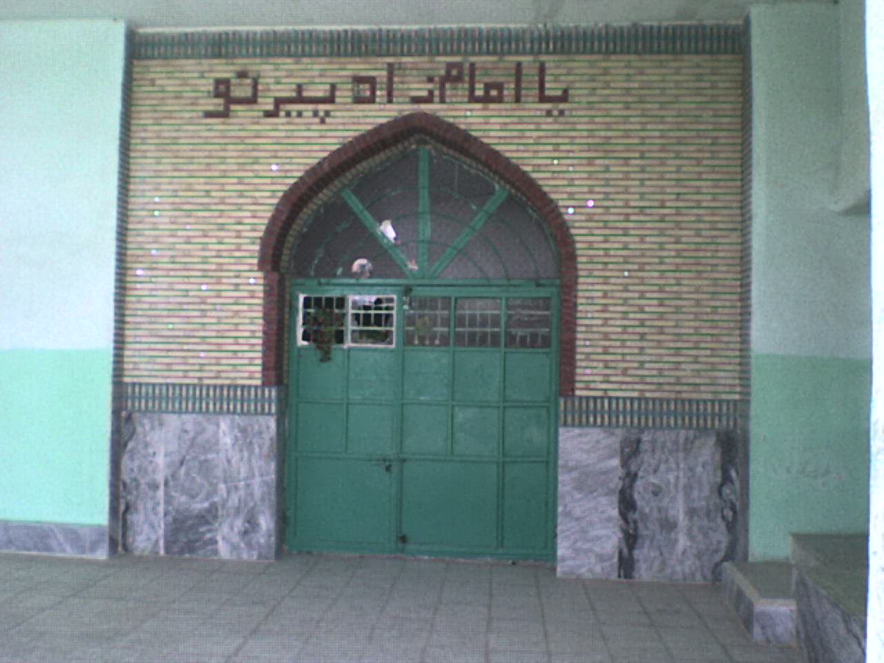 امامزاده پیرنو - درب ورودی