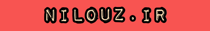 سالن زیبایی نیلوز