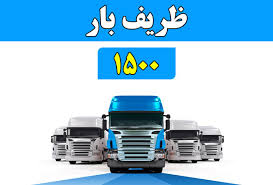 نکات طلایی برای حمل ایمن اثاث منزل بدون آسیب دیدگی
