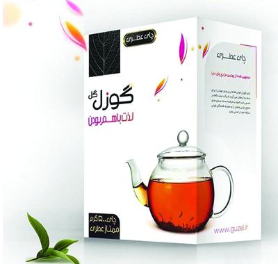 چای 500 گرمی ممتاز عطری