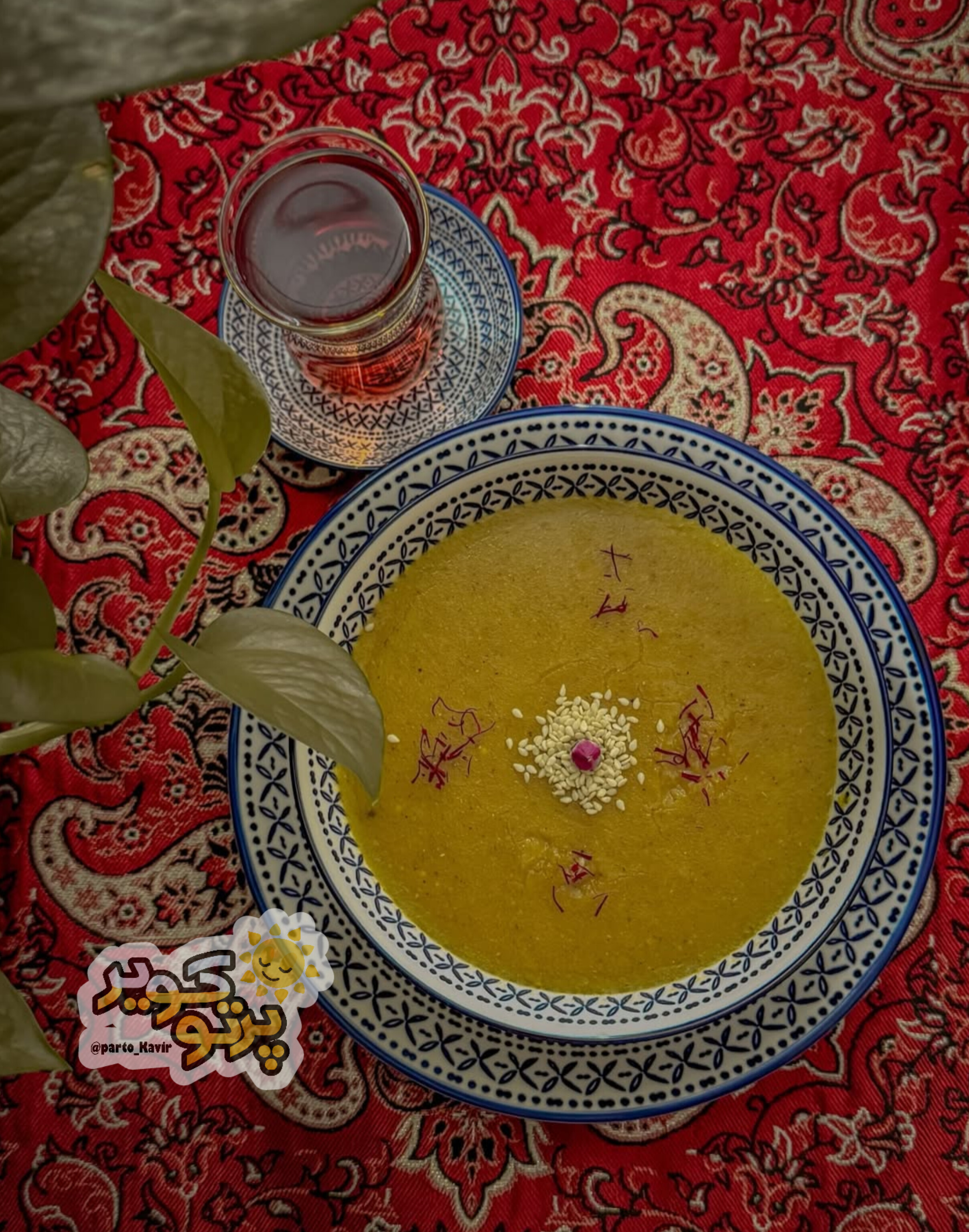 کاچی غذای سنتی آران و بیدگل