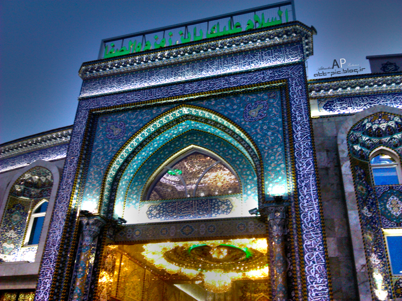 ATT PIC_Imam Hossein's Shrine