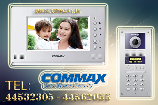 آموزش نصب آیفون تصویری کوماکس COMMAX در تمامی مدلها و عمده ایرادهای آیفون