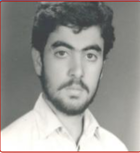 مزار شهید سید ناصر نعمتی