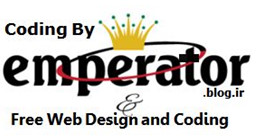 Emperator