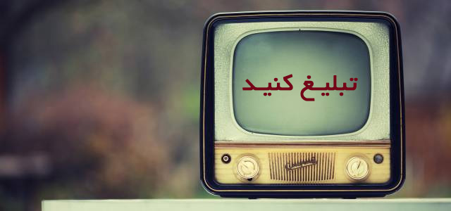 دانلود آهنگ ترکی دیمه دیمه
