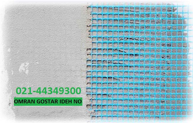 توری مش فایبر گلاس مخصوص بتونه سمنت برد و پانل سیمانی