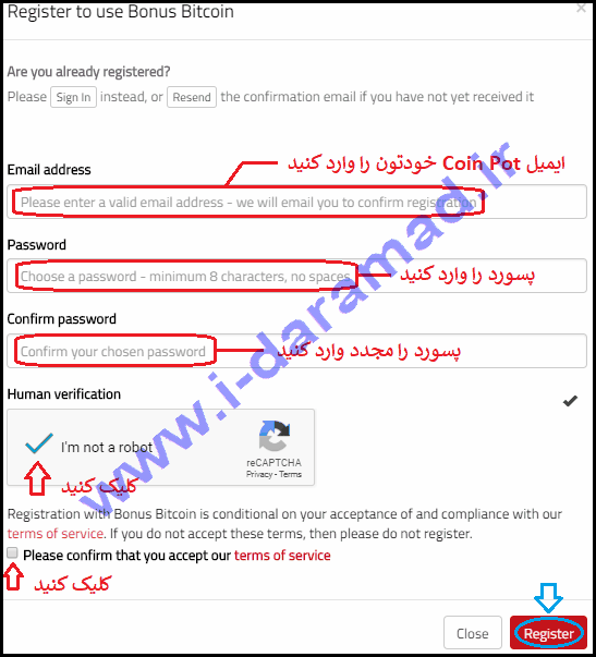 آموزش عضویت در سایت بونس بیت کوین BonusBitcoin