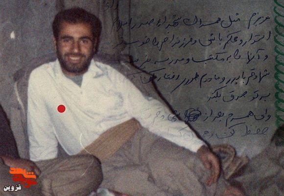 شهید محمد علی محمدی رامندی- قزوین