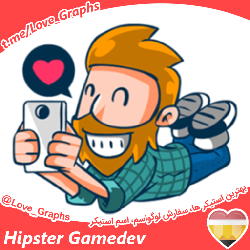Hipster Gamedev