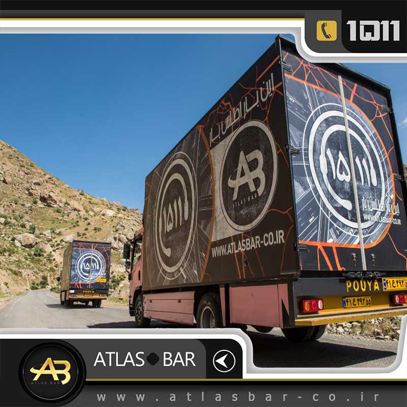 جابحایی اثاثیه و باربری اسباب منزل را می توان از اصلی ترین تخصص های ما در باربری و اتوبار اطلس بار دانست جابحایی اثاثیه و باربری اسباب منزل