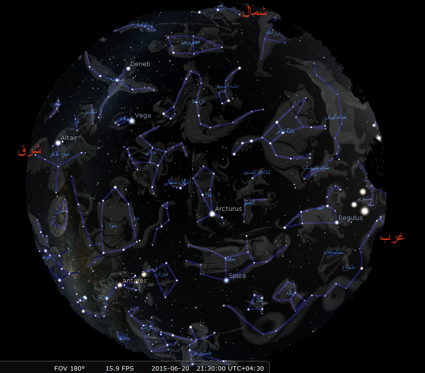 نقشه آسمان شب2