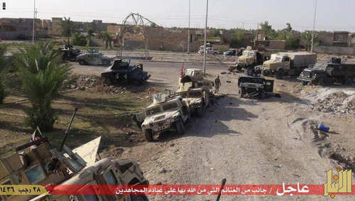 تجهیزات ارتش عراق در دست داعش
