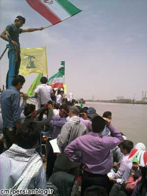 آبادان، اروند رود، تجمع اعتراض آمیز به رژیم آل خلیفه