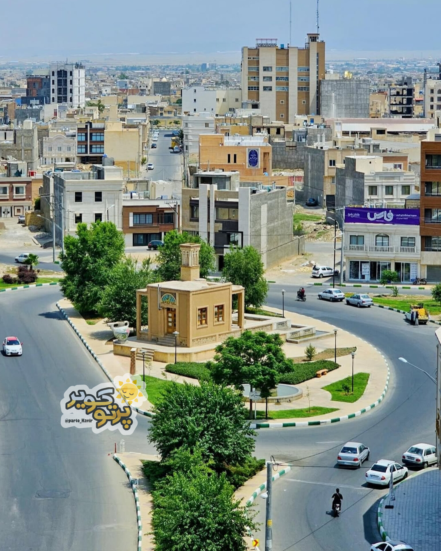 میدان آب کاشان 