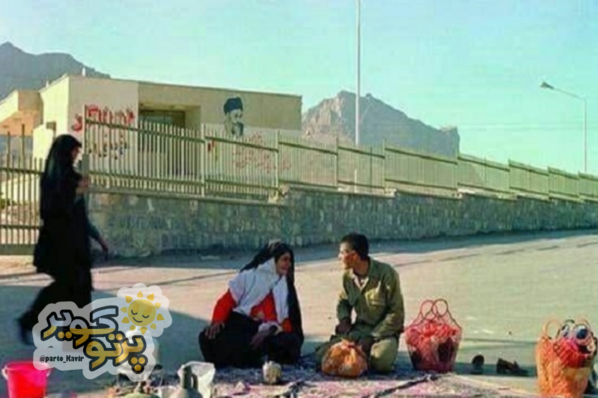 شهید حبیب الله دانه گردی آرانی