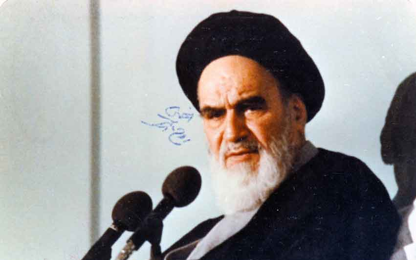 کلام امام خمینی درباره شورای نگهبان