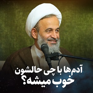 https://bayanbox.ir/view/7995637030739559703/panahian.jpg