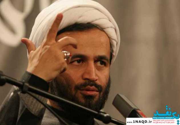 تطبیق مذاکرات هسته ای با صلح امام حسن(ع) توهین به ملت ایران است