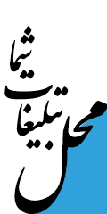 تصویر
