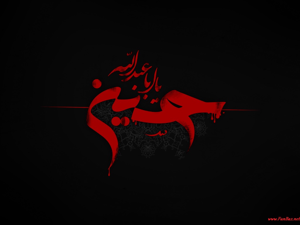 مراسم دهه دوم محرم 1394 (شب سوم)