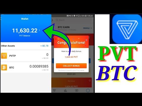 اضافه شدن ارز دیجیتال PVT در آپدیت جدید Pivot