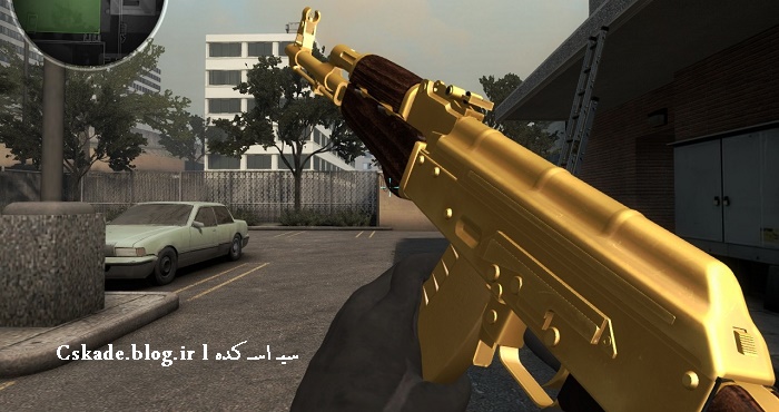اسکین زیبای Golden برای AK47 کانتر CS:GO