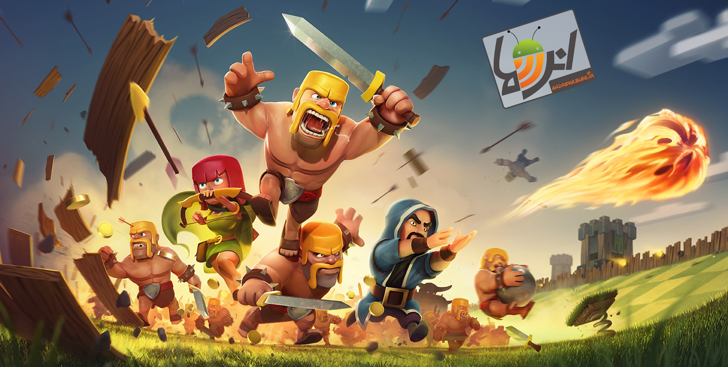 clash of clans 1