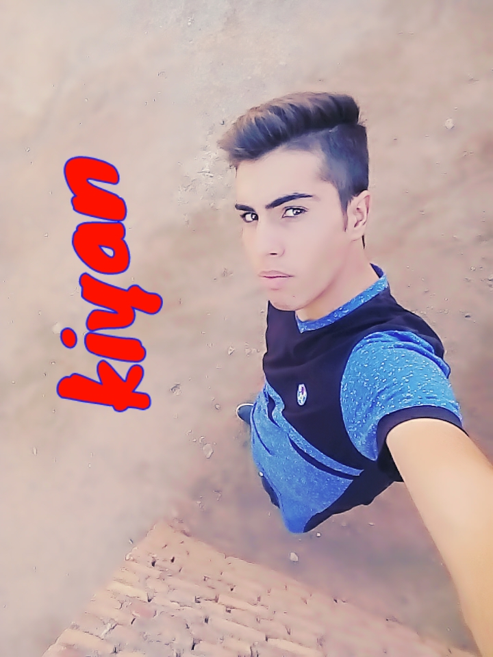 عکس کیان اس آی