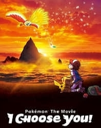 دانلود انیمیشن Pokemon The Movie 2017