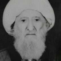 حاج شیخ فاضل حامد توسلی