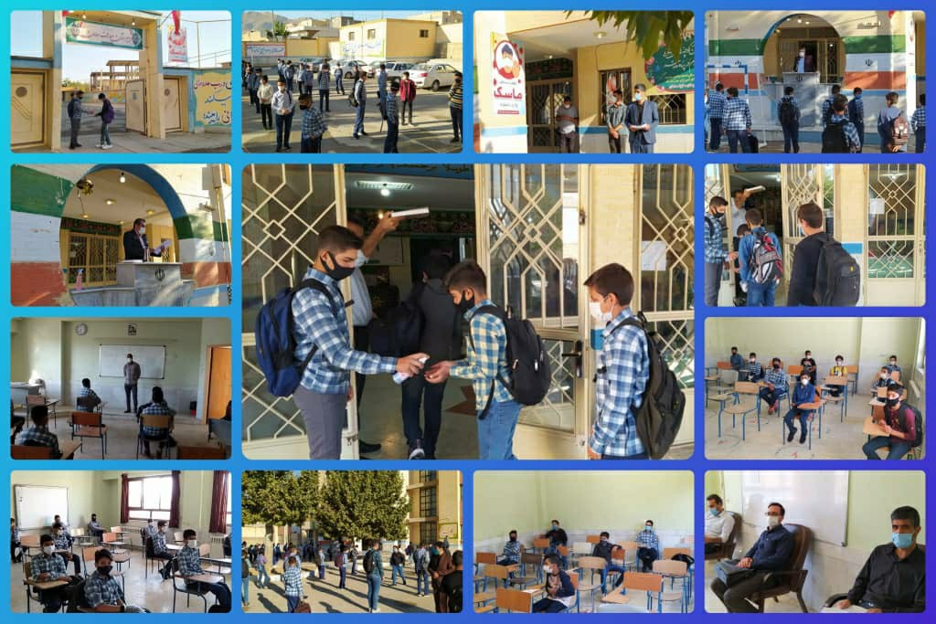 شروع فعالیت مدرسه و شورای دانش آموزی اول مهر ماه