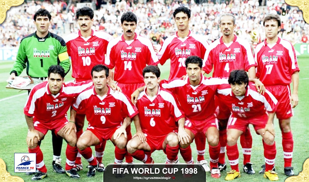 ایران در جام جهانی 1998 ایران در جام جهانی 1998