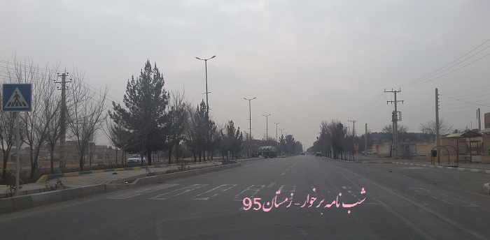 حبیب آباد برخوار4