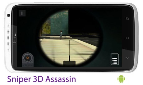 دانلود بازی اندرویدSniper 3D Assassin  